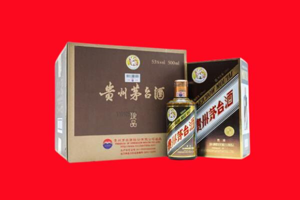 呼伦贝尔市新巴尔虎左回收50年茅台酒.jpg
