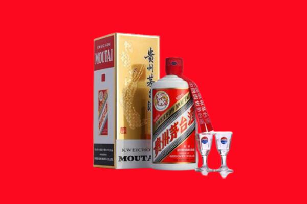 呼伦贝尔市新巴尔虎左回收贵州茅台酒